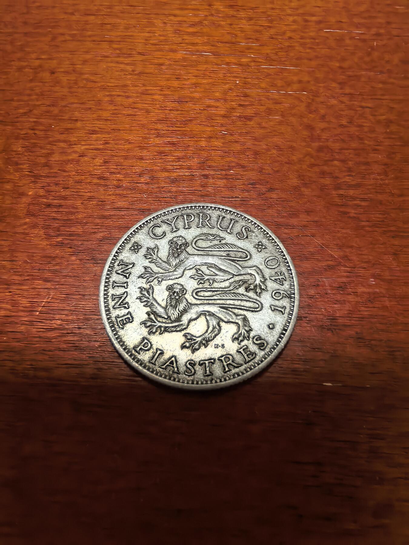 长老汇蛇年精选第三十七场拍卖 1940英属塞浦路斯乔治六世9皮阿斯特银币