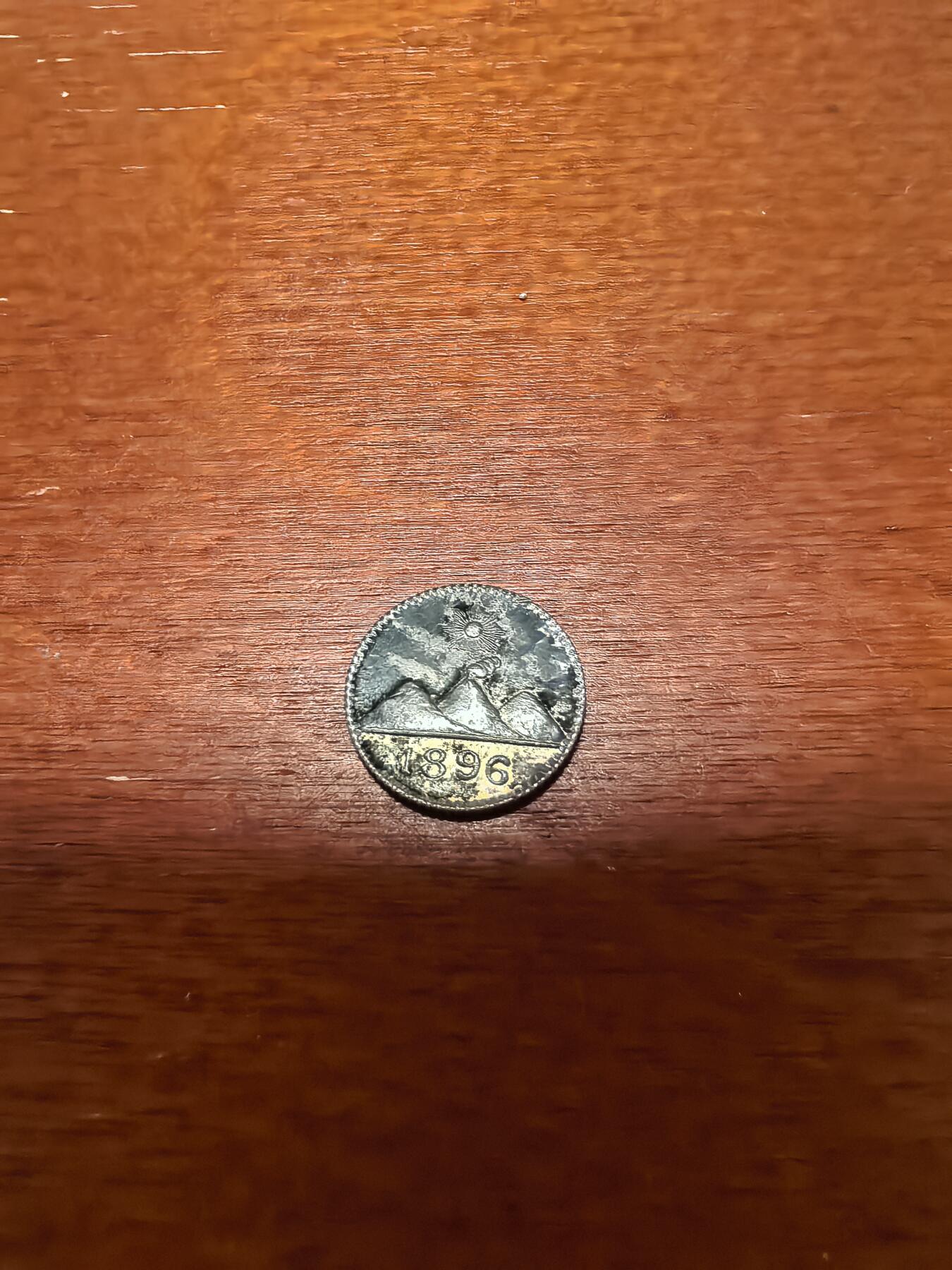 长老汇蛇年精选第三十七场拍卖