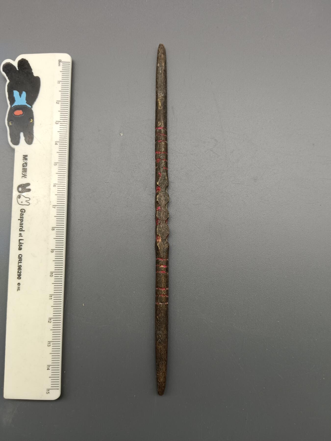 67期回流戒指饰品杂件纪念章丝路钱币专场 道教法器