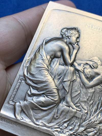 《竞宝斋》第409场 周日，周一，2场连拍 （全场包邮） 医药协会纪念章 127.8克 48*73.5mm