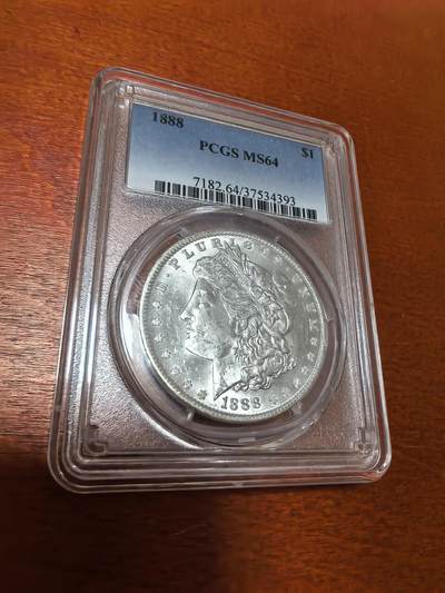 长老汇马年精选第十二场拍卖 - 1888美国摩根1美元银币，PCGS MS64，高分可藏