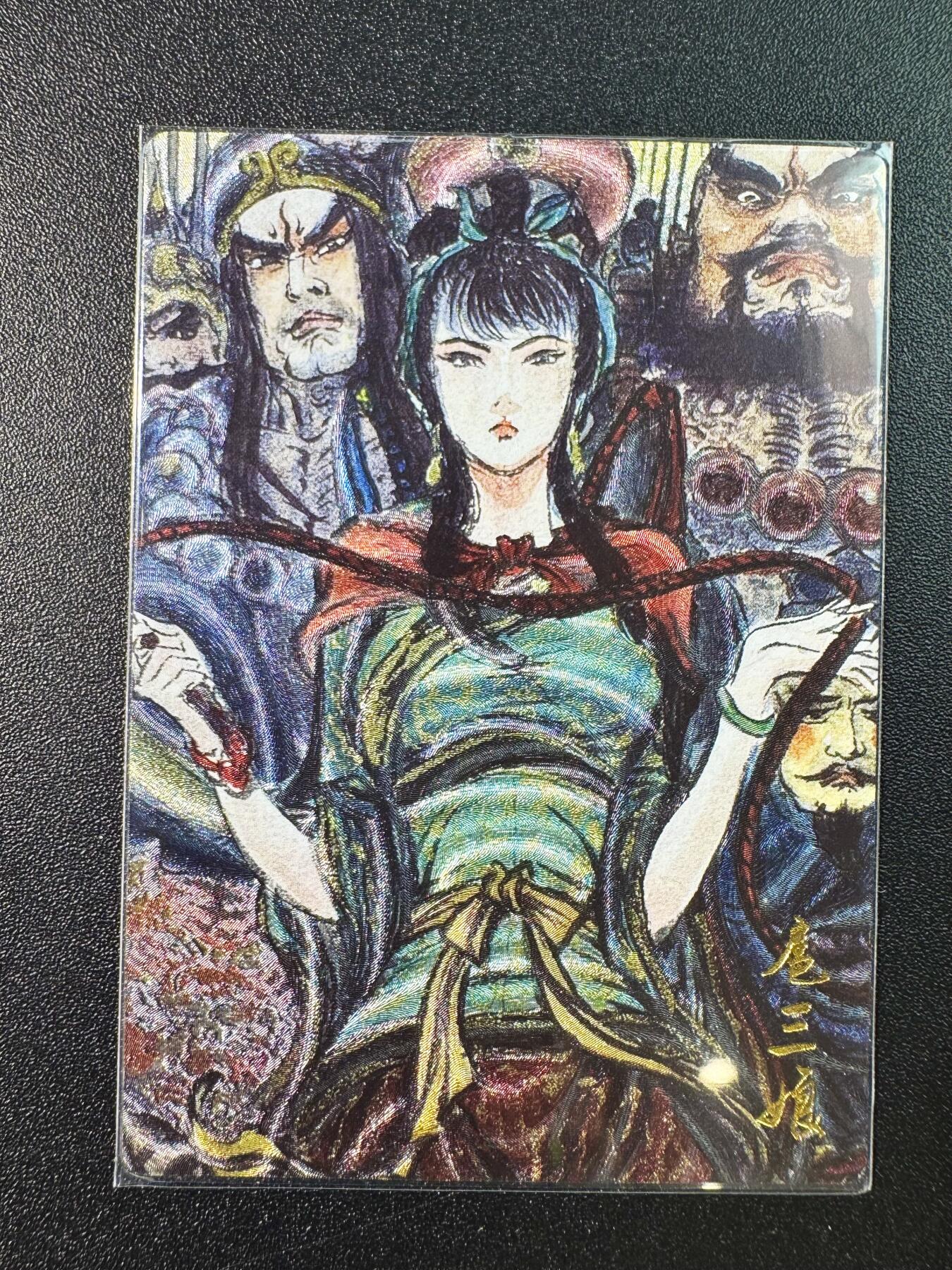 公益拍NO.5期 买家0佣金！卖家送拍0抽成！（周六晚7点半截拍，量大管饱！）  