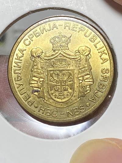 2025年第八十场(总第一百零六场）外国好品散币(免佣金) 少见版本–塞尔维亚🇷🇸2009年2第纳尔(第二版首发年仅发行2年，镀铜钢材质)