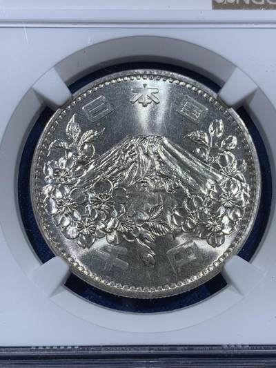 《竞宝斋》第409场 周日，周一，2场连拍 （全场包邮） 两枚一组 NGC MS65 日本1964年奥运银币 状态都很不错 近期银价飞涨 盒子币几乎没有溢价了 性价比很高