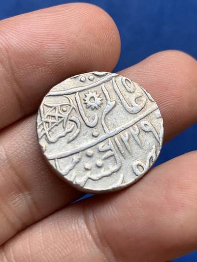 《竞宝斋》第409场 周日，周一，2场连拍 （全场包邮） 英属孟加拉一卢比打制银币