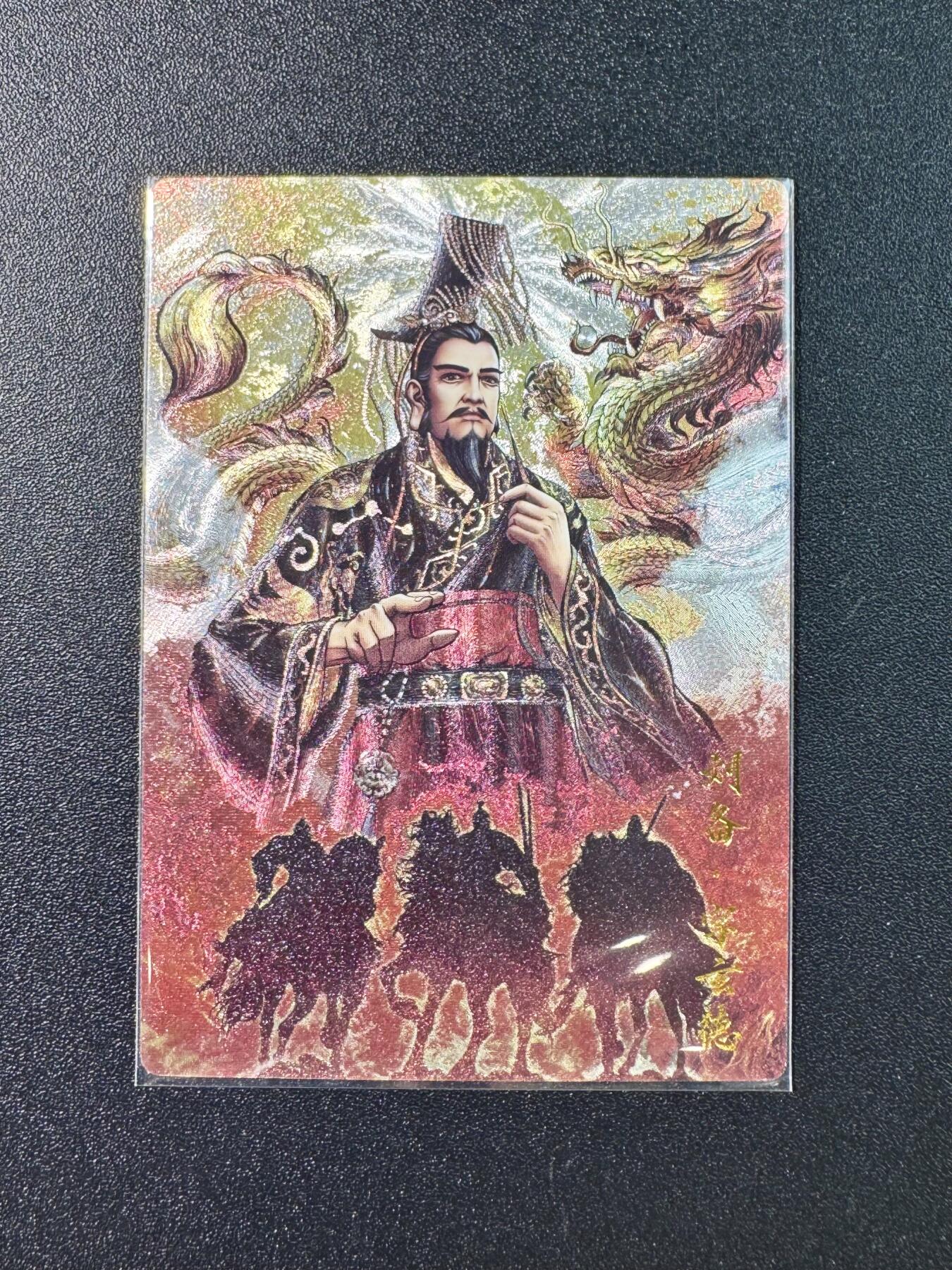 公益拍NO.5期 买家0佣金！卖家送拍0抽成！（周六晚7点半截拍，量大管饱！）  