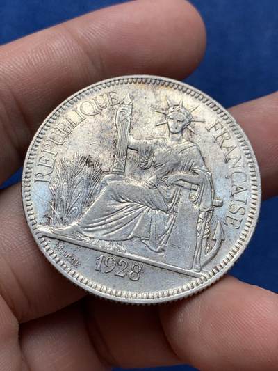 《竞宝斋》第409场 周日，周一，2场连拍 （全场包邮） 法属印支1928年坐洋1皮亚斯特银币