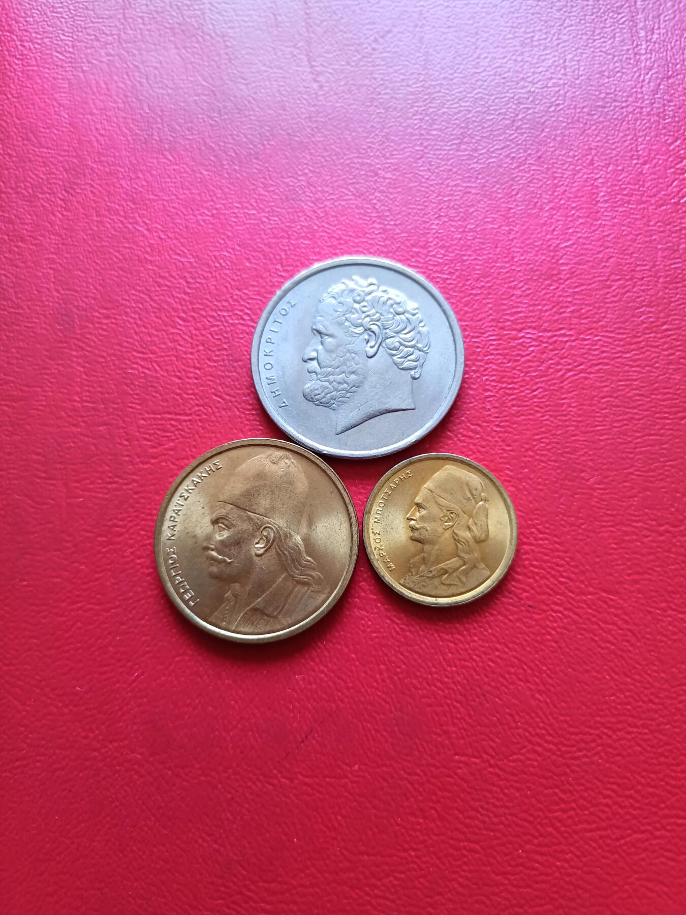 【云涧收藏】第五十四场 希腊1978年3枚