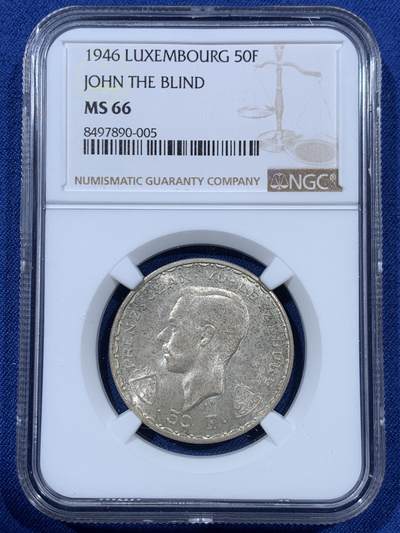《竞宝斋》第409场 周日，周一，2场连拍 （全场包邮） NGC MS66/66/65 卢森堡1946年20法郎、50法郎、100法郎骑士马剑银币三枚一套 包浆统一，编号连续 一套一步到位直接入藏