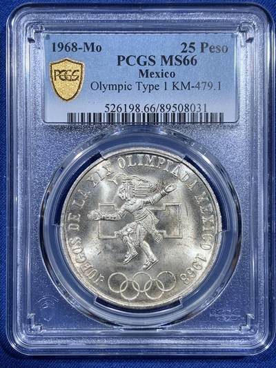 《竞宝斋》第409场 周日，周一，2场连拍 （全场包邮） - PCGS MS66 墨西哥1968年25比索银币 奥运纪念 经典品种 卷拆品 两面爆光 银光赏心悦目 适合收藏