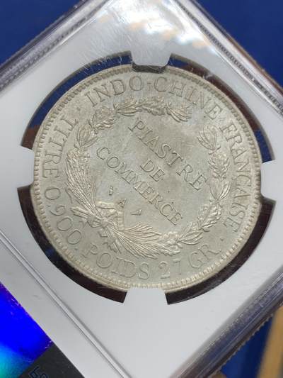 《竞宝斋》第409场 周日，周一，2场连拍 （全场包邮） NGC AU58 法属越南1904年坐洋1皮银币（状态不输MS，光泽舒服，高点都在，鼻梁高挺，五官清晰。普通版坐洋发行量不算多的年份，性价比高！）