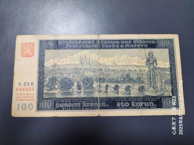 8月19号晚上8点 外国纸币自动截拍第9场 - 波西米亚和摩拉维亚 1940年 100克朗