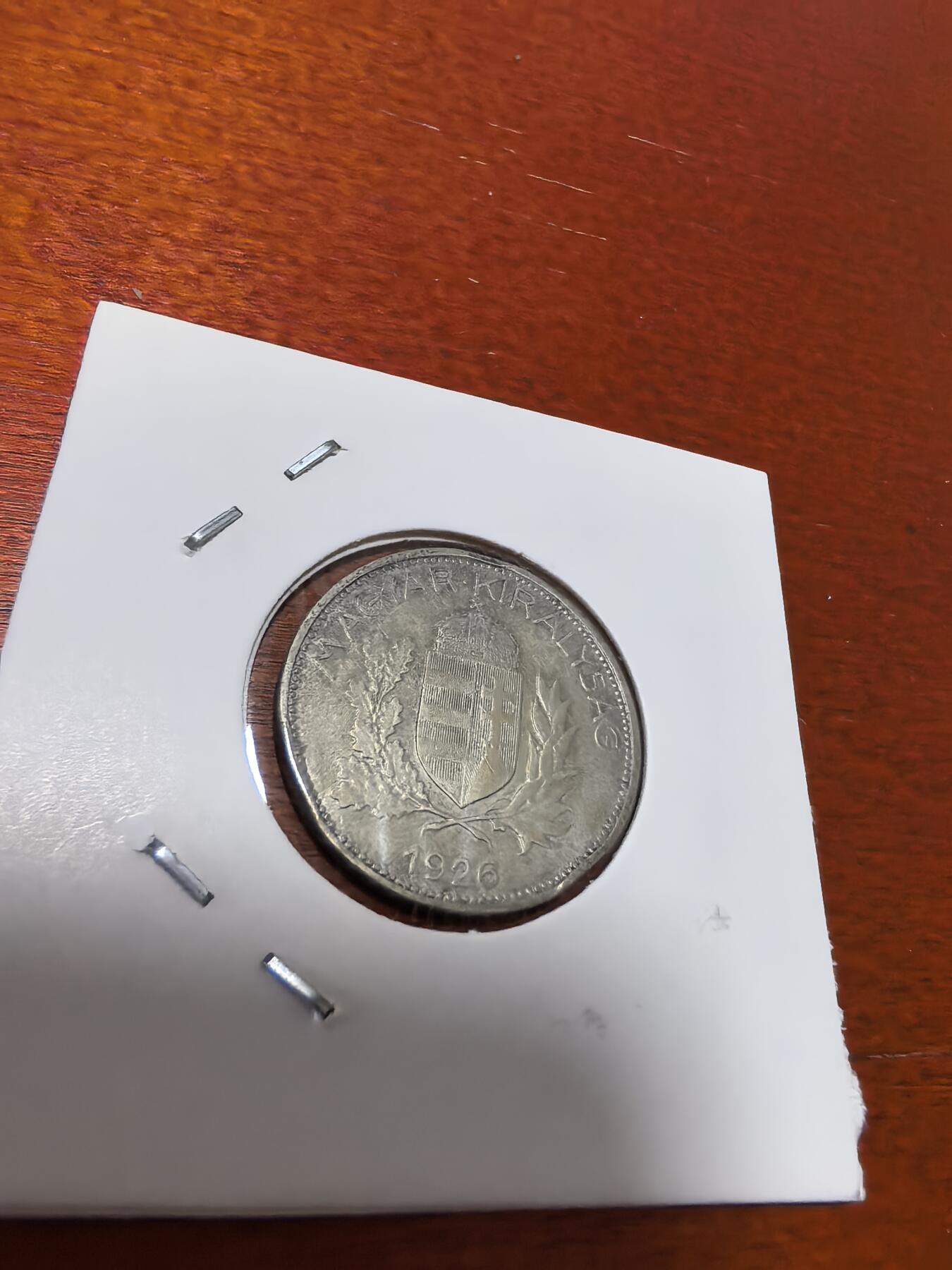 长老汇蛇年精选第三十七场拍卖 1926匈牙利1潘果银币