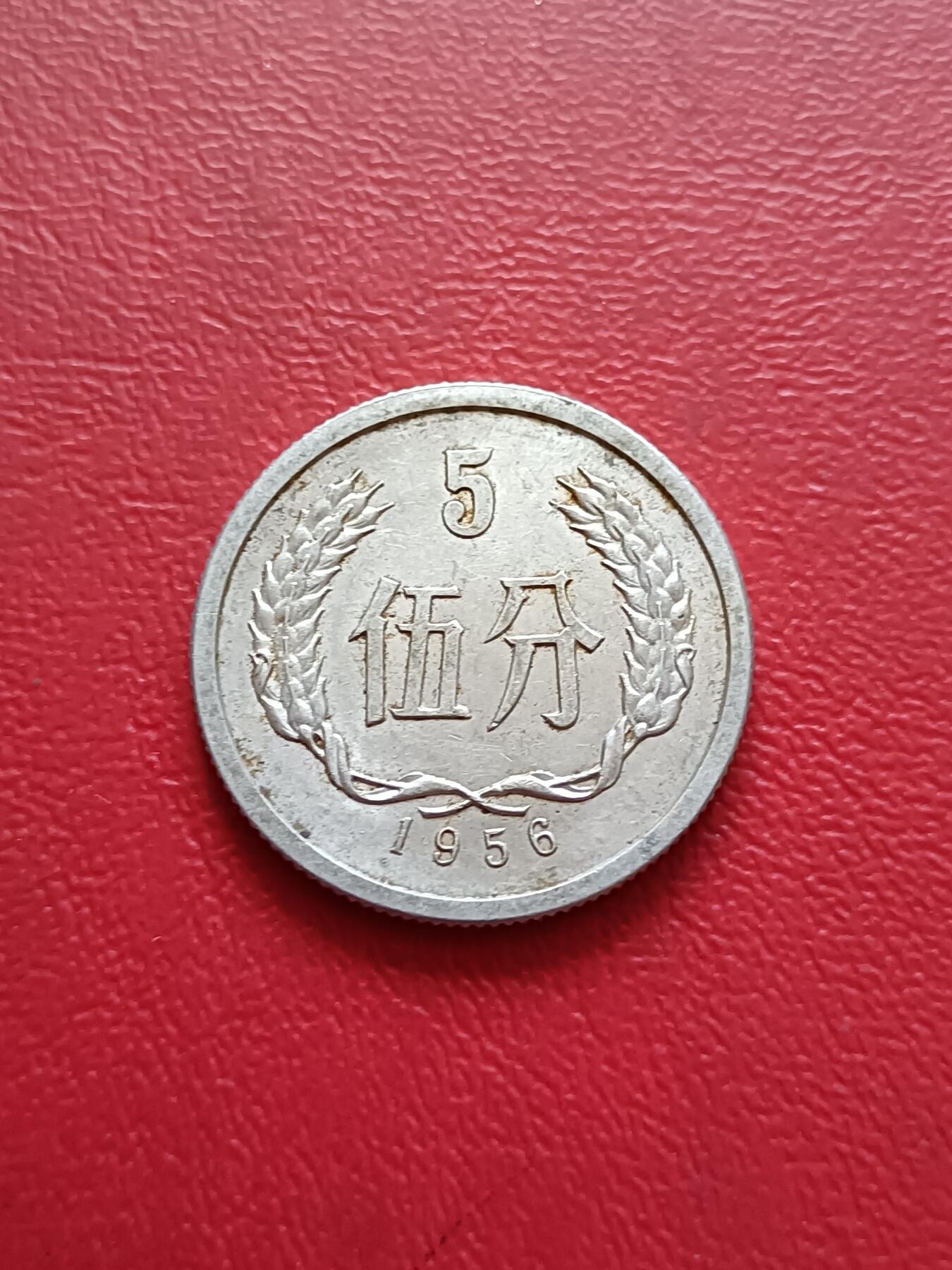 【云涧收藏】第五十四场