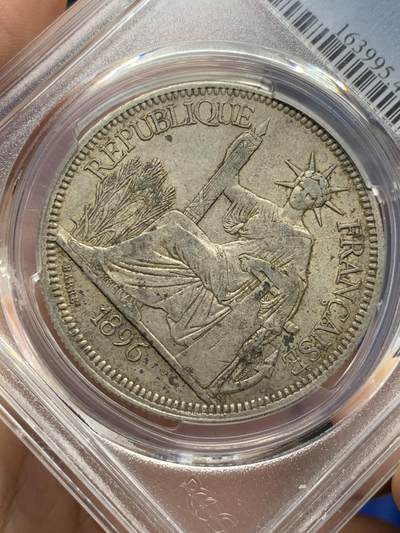 《竞宝斋》第409场 周日，周一，2场连拍 （全场包邮） PCGS XF45 法属 1896-A 坐洋 1皮亚斯特 银币