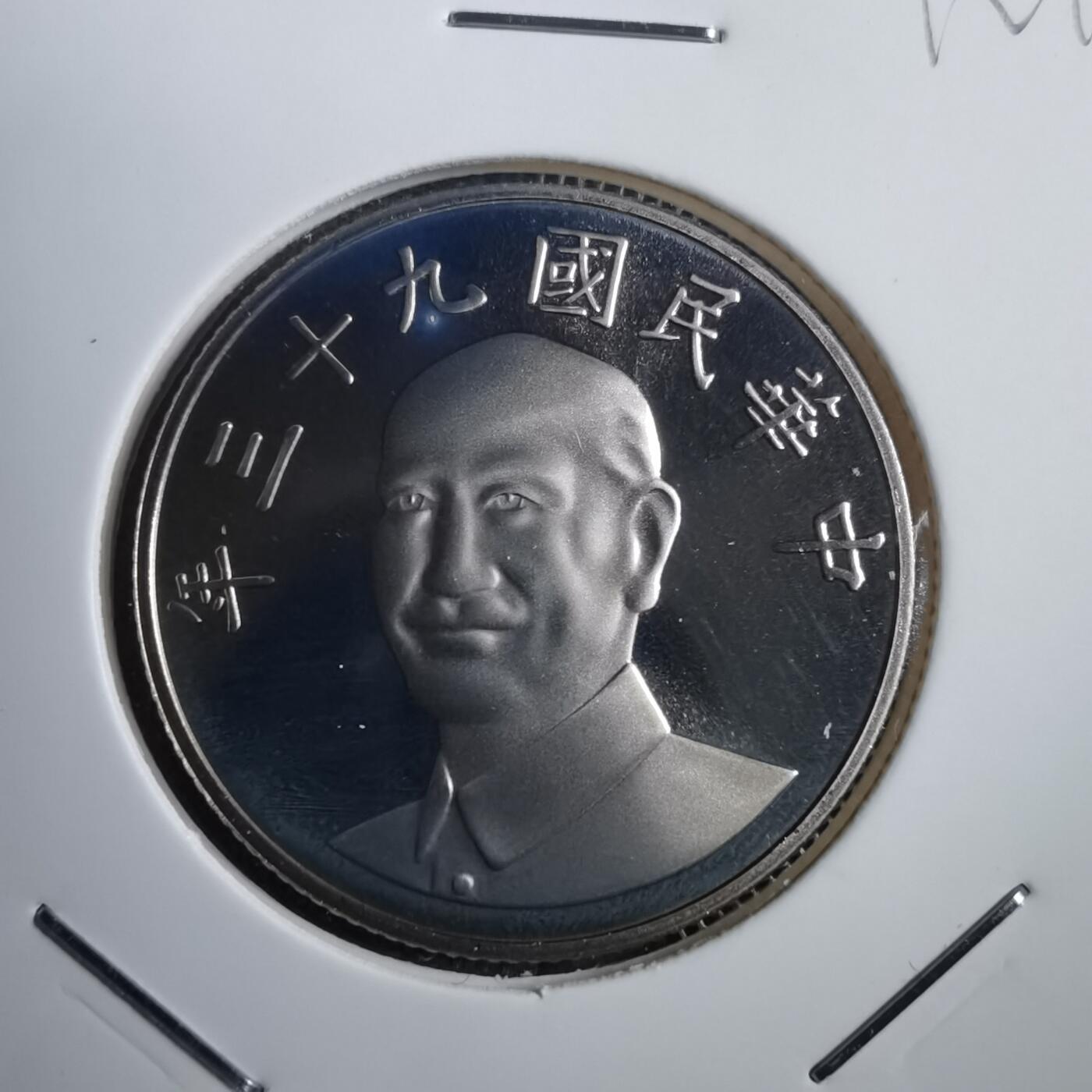 沼泽如烟--第812场