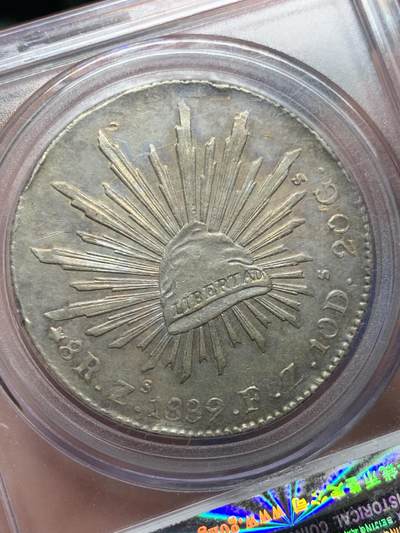 《竞宝斋》第409场 周日，周一，2场连拍 （全场包邮） 公博老盒子 AU50 墨西哥1889鹰洋 老盒严评 羽毛特别好 unc的状态 彩色包浆很好看