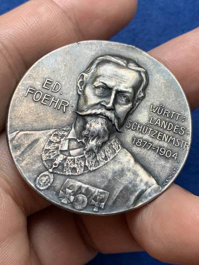 《竞宝斋》第409场 周日，周一，2场连拍 （全场包邮） 德国1905年戈平根射击节银章 顶部吊环移除 23.7克 40.3mm