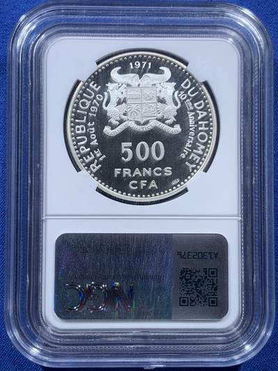 《竞宝斋》第409场 周日，周一，2场连拍 （全场包邮） NGC PF66UC 1971年达荷美（贝宁共和国）独立十周年维梅河土著女孩500法郎精制纪念银币（珍稀币种！限量550枚，999纯银，25.5克，币径40MM）