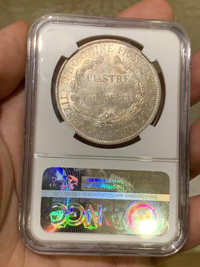 《竞宝斋》第409场 周日，周一，2场连拍 （全场包邮） NGC MS63 法属 1926-A 坐洋 1皮亚斯特 好光好品
