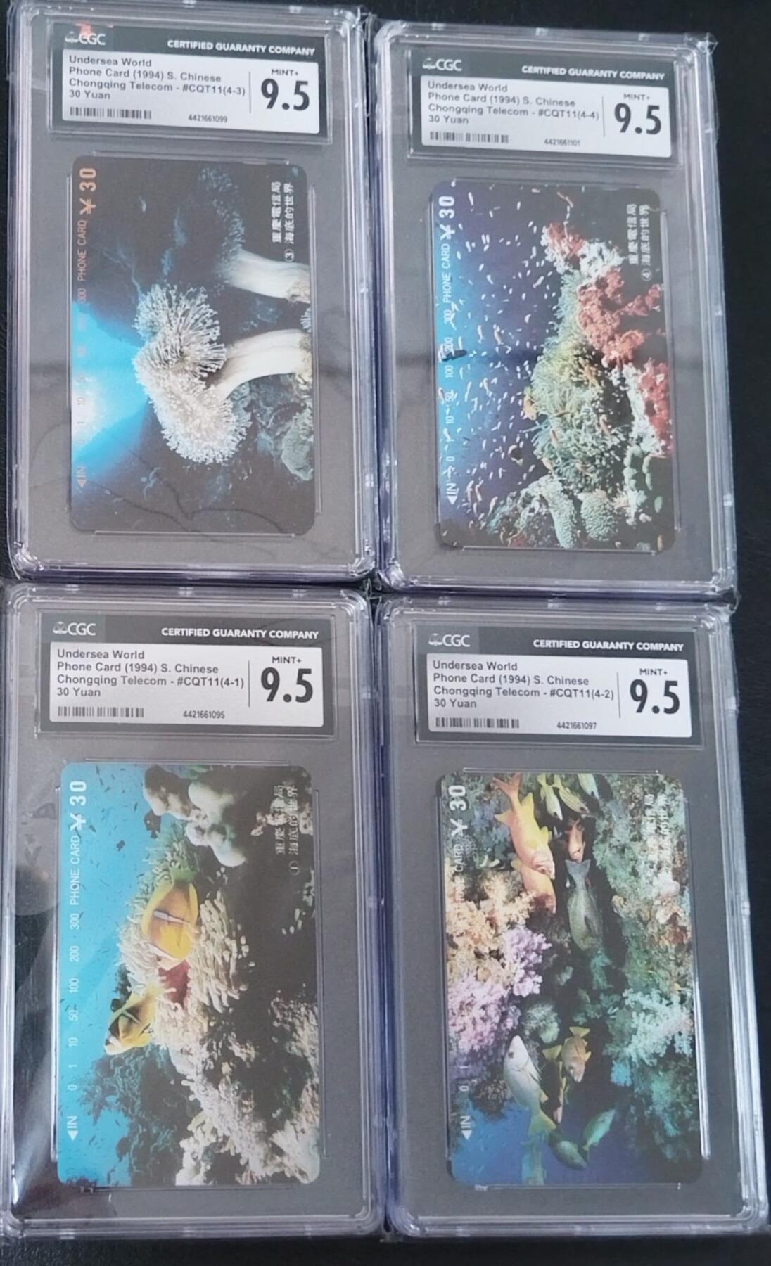 【琪哥网】评级磁卡综合场(八十七） 【CGC9.5】重庆海底世界