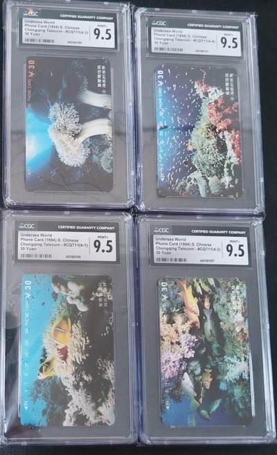 【琪哥网】评级磁卡综合场(八十七） - 【CGC9.5】重庆海底世界