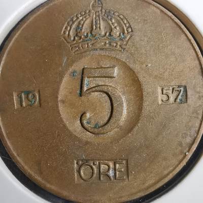 沼泽如烟--第812场 - 瑞典1957年5欧尔