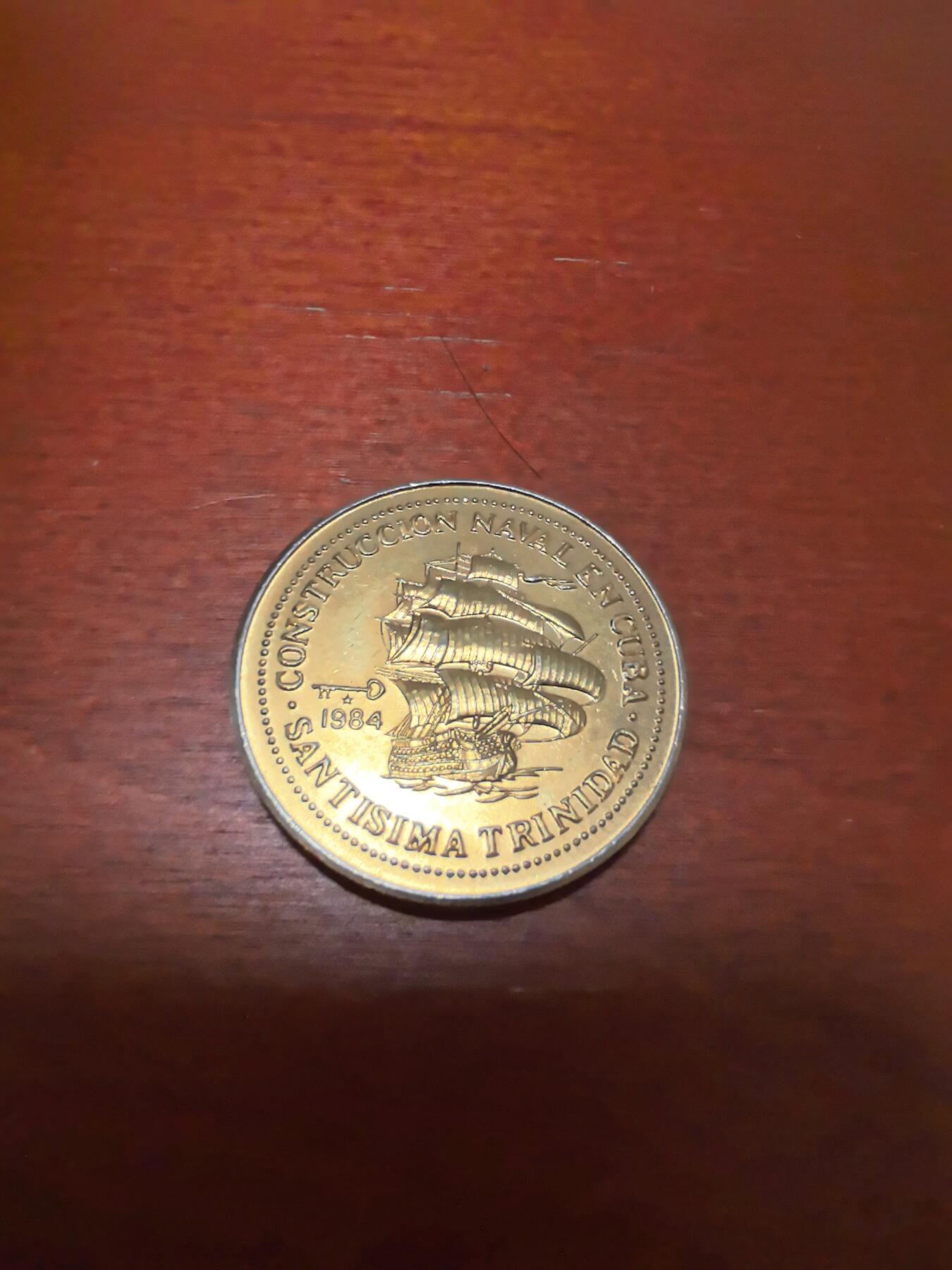 长老汇蛇年精选第三十八场拍卖 1984古巴三桅船1比索镀金铜镍币，3000枚