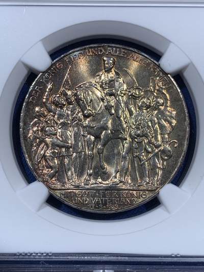 《竞宝斋》第409场 周日，周一，2场连拍 （全场包邮） NGC MS63 德国普鲁士1913A战胜拿破仑3马克银币 美丽炫彩包浆