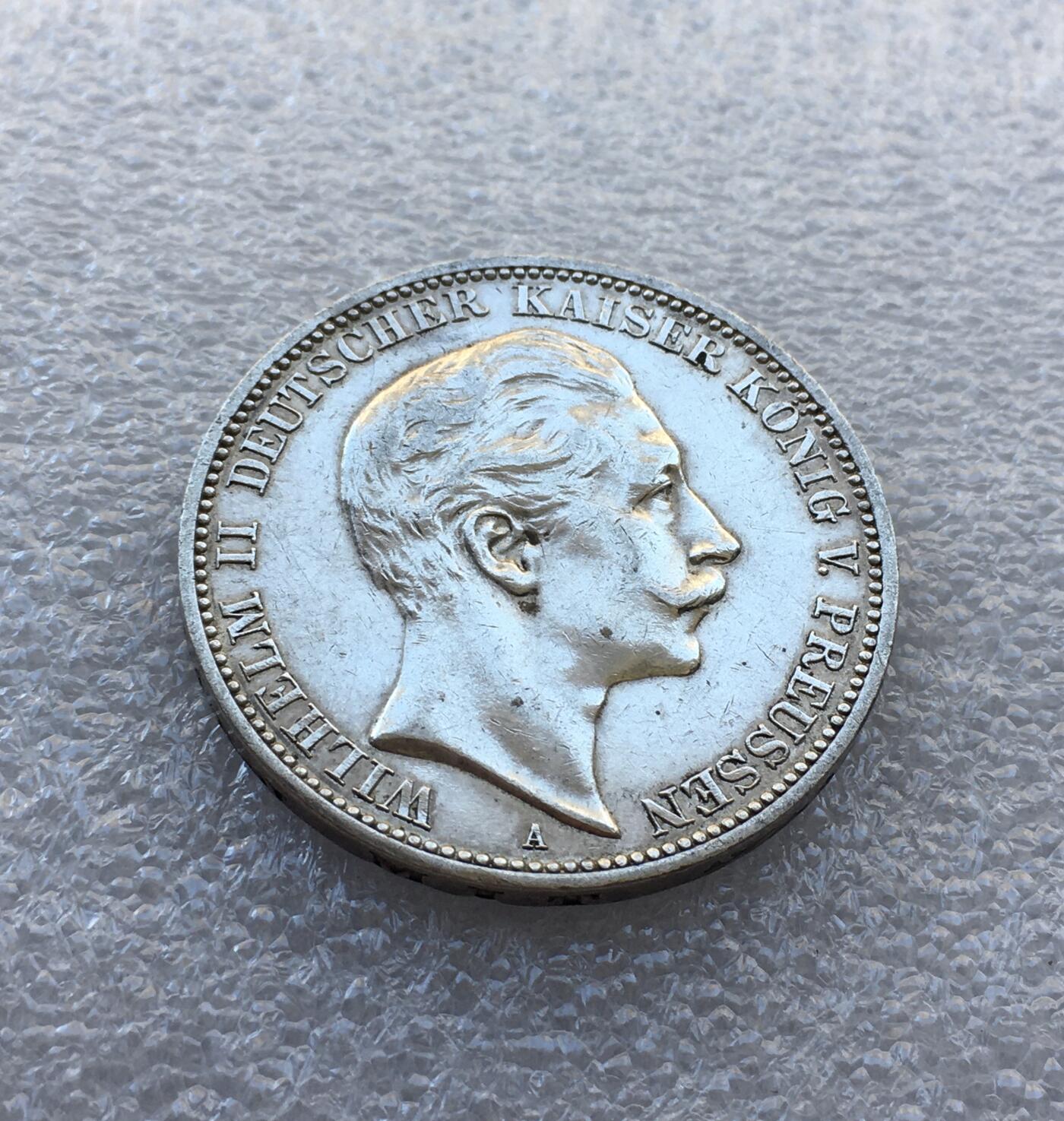世界钱币专场拍卖 德国普鲁士1912年威廉二世流通3马克银币 16.7克90%银