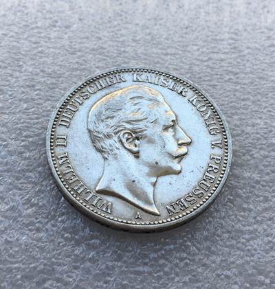世界钱币专场拍卖 - 德国普鲁士1912年威廉二世流通3马克银币 16.7克90%银