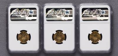 洪涛臻品批发群 精选邮票限时拍卖第1119期  1987年第六届运动会流通纪念币一套，NGC66分一套，发行量351万套，仅次于币王建刚币，这两年价格处于历史低谷，潜力品种，喜欢不要错过