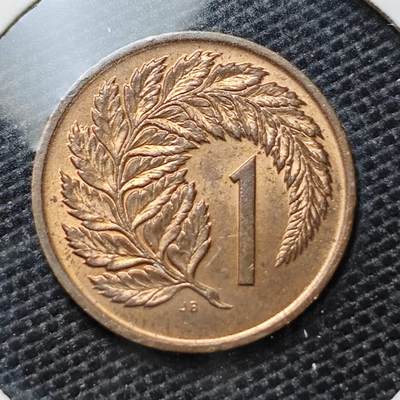 KK钱币收藏小铺 第325期 2月预留时间 周末发货 -  1975新西兰1分铜币