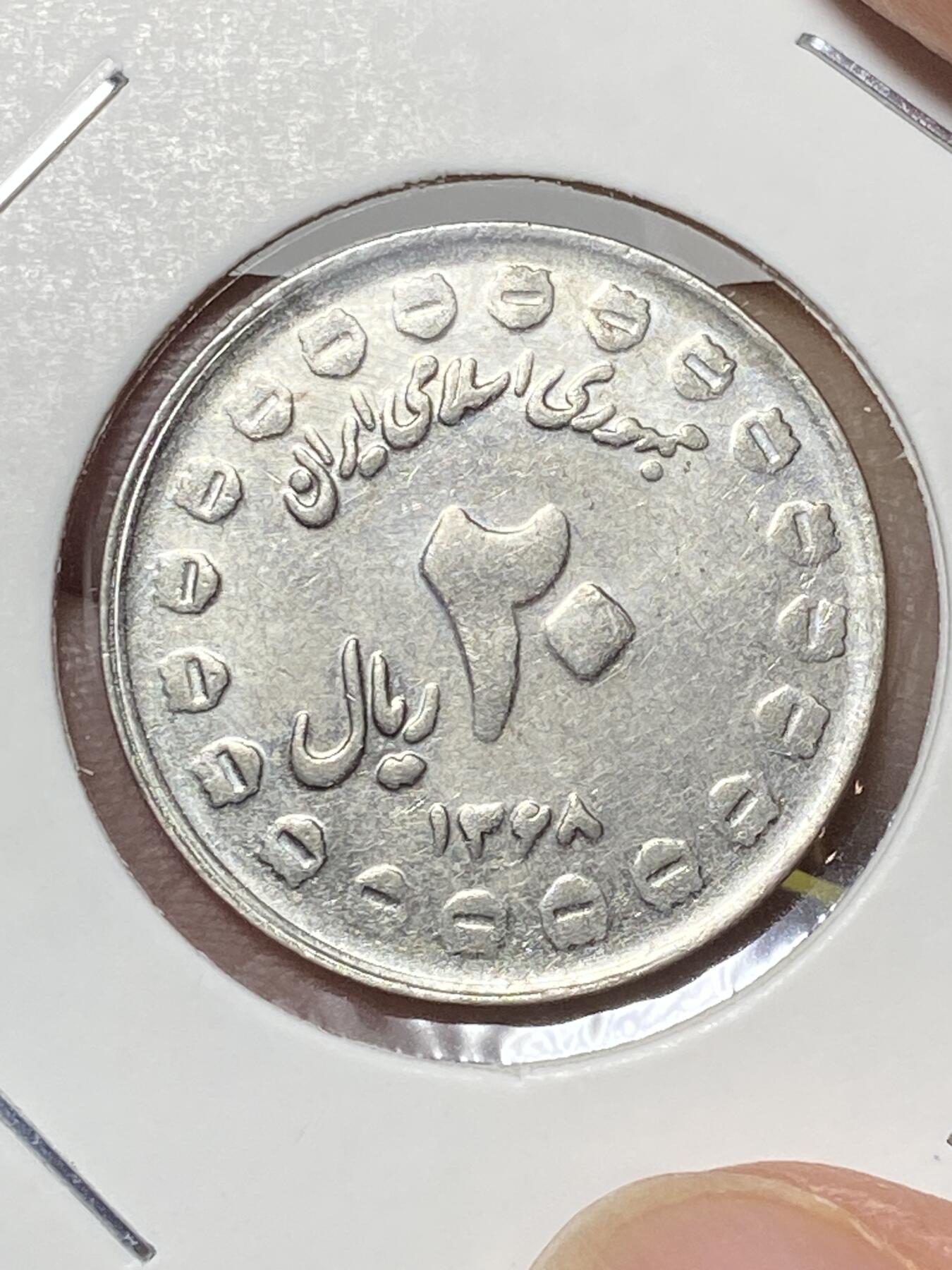 2025年第八十场(总第一百零六场）外国好品散币(免佣金)