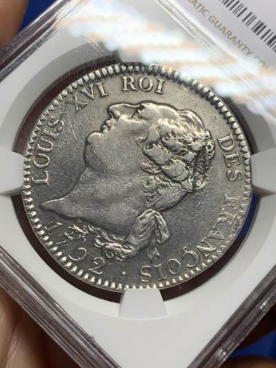 《竞宝斋》第409场 周日，周一，2场连拍 （全场包邮） NGC AUD 法国1792A路易十六天使埃居大银币