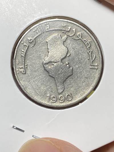 2025年第八十场(总第一百零六场）外国好品散币(免佣金) 突尼斯🇹🇳1990年1/2第纳尔(FAO币，地图版，关门年仅发行2年)
