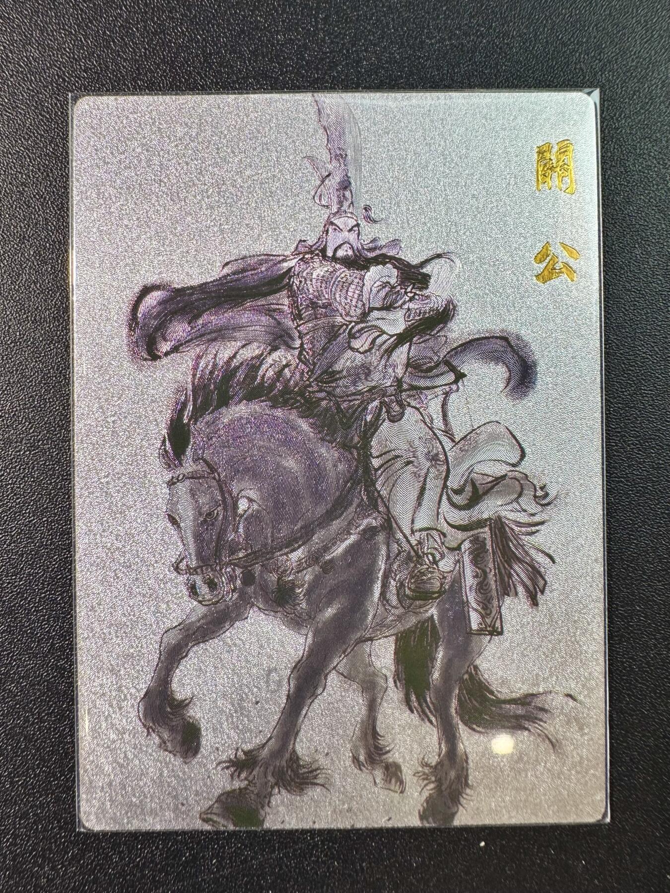 NO.7期 又好又多，要啥有啥，量大管饱，干就完了！（周六晚7点半截拍，卖家送拍0抽成！） 