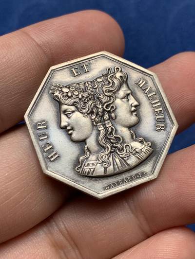 《竞宝斋》第409场 周日，周一，2场连拍 （全场包邮） 法国雅努斯双面神之“最警惕的人也会被欺骗(在大力神赫拉克勒斯第十功绩中，墨丘利吹奏笛子，让牧牛人革律翁入睡)