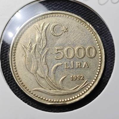 KK钱币收藏小铺 第326期 2月预留时间 周末发货 - 1992土耳其5000里拉 
