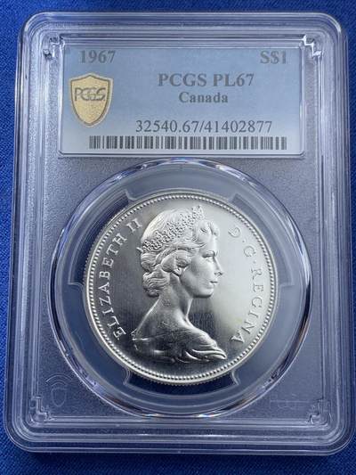 《竞宝斋》第409场 周日，周一，2场连拍 （全场包邮） NGC PL67 加拿大1967年建国百年纪念大雁银币