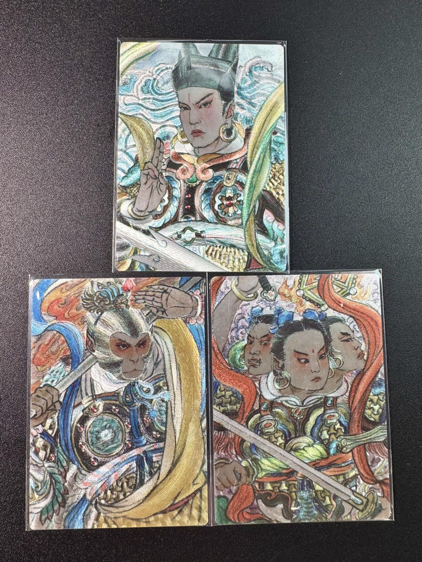 公益拍NO.5期 买家0佣金！卖家送拍0抽成！（周六晚7点半截拍，量大管饱！）  