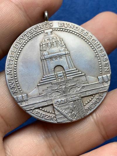《竞宝斋》第409场 周日，周一，2场连拍 （全场包邮） 德国1911年莱比锡射击节银章 稀少品种 26.9克 40.3mm