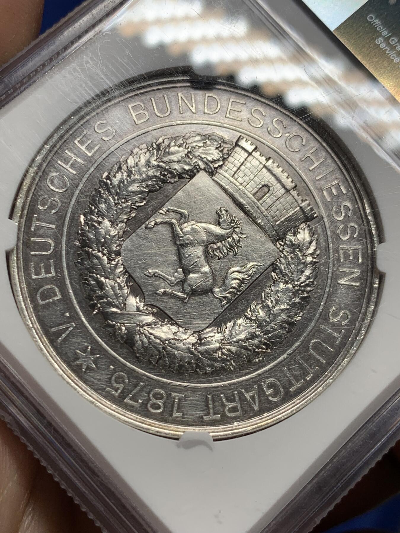 《竞宝斋》第409场 周日，周一，2场连拍 （全场包邮） NGC AU 德国1875年斯图加特联邦射击节纪念银章