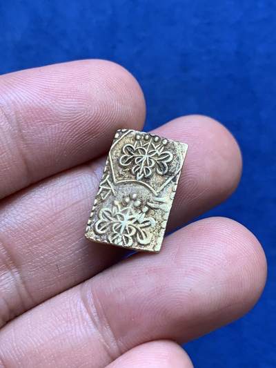 《竞宝斋》第409场 周日，周一，2场连拍 （全场包邮） 日本二分金 打制周正 3克