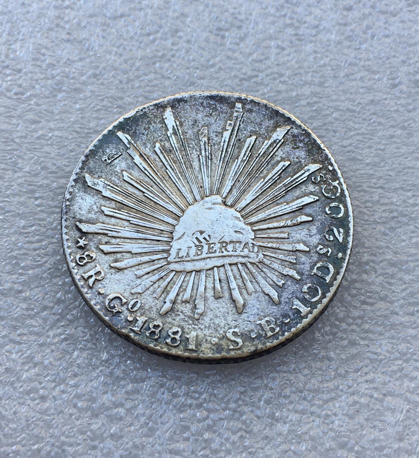 世界钱币专场拍卖 墨西哥1881年花边鹰洋8瑞尔银币 