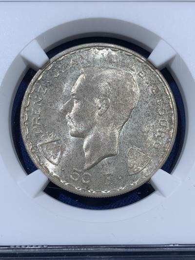 《竞宝斋》第409场 周日，周一，2场连拍 （全场包邮） NGC MS66/66/65 卢森堡1946年20法郎、50法郎、100法郎骑士马剑银币三枚一套 包浆统一，编号连续 一套一步到位直接入藏