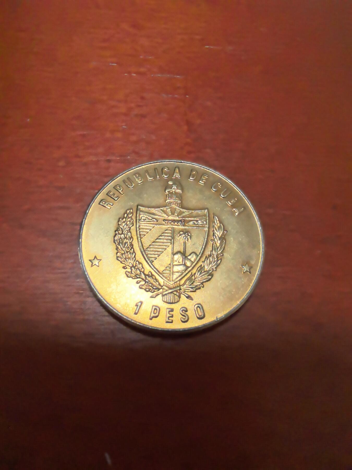 长老汇蛇年精选第三十八场拍卖 1984古巴三桅船1比索镀金铜镍币，3000枚
