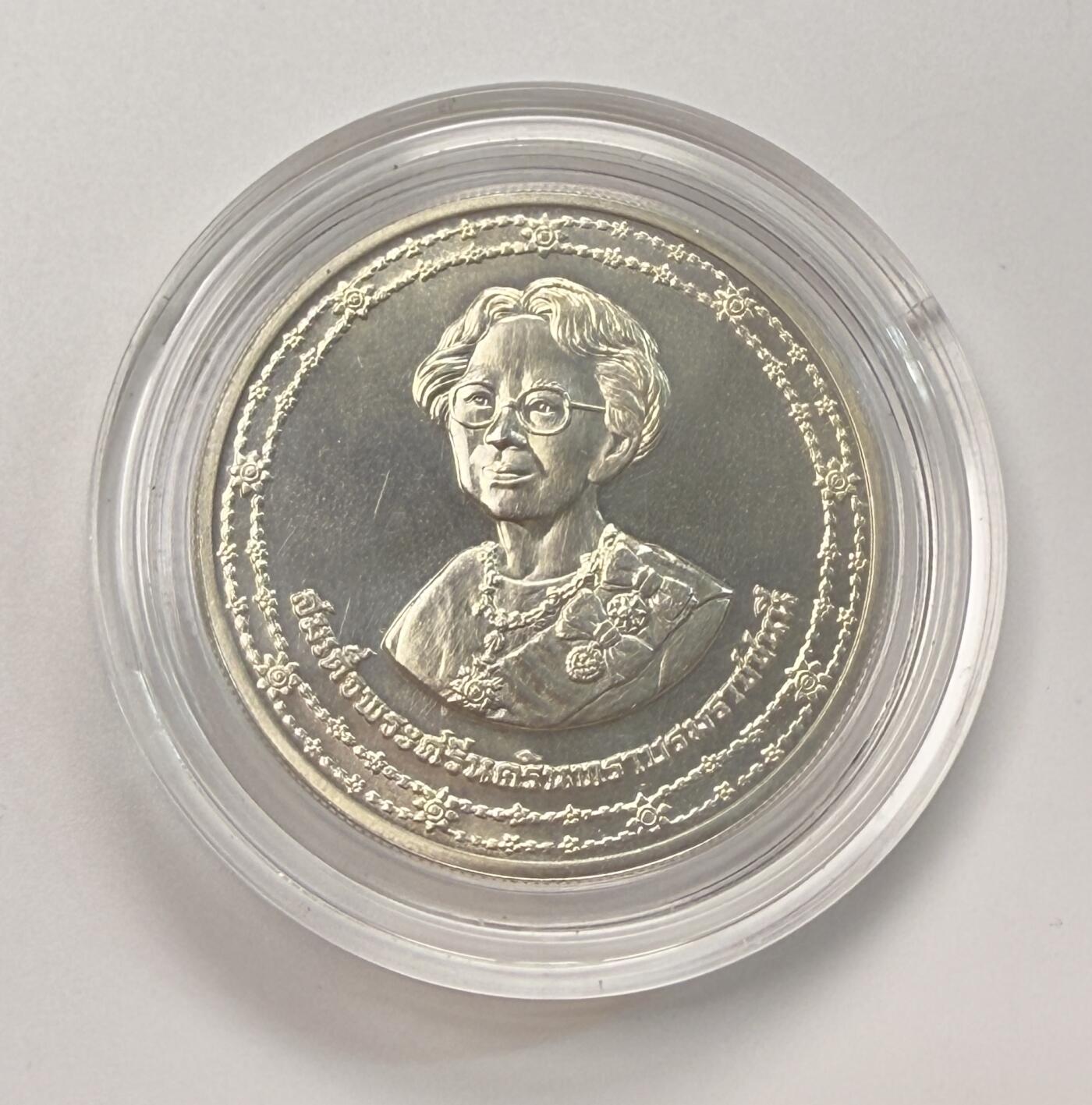 S&S Numismatic世界钱币-拍卖 第113期 