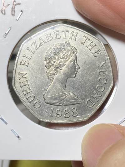 2025年第八十场(总第一百零六场）外国好品散币(免佣金) 英属泽西岛🇯🇪1988年50便士(伊丽莎白二世中年花冠，十进制第三版大尺寸)