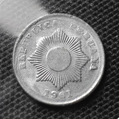 KK钱币收藏小铺 第326期 2月预留时间 周末发货 -  1961秘鲁1分